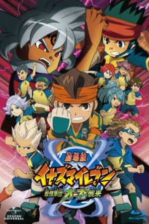 Đội Bóng Siêu Năng Lực Thuyết Minh - Inazuma Eleven Movie Saikyou Gundan Ogre Shuurai