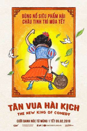 Tân Vua Hài Kịch