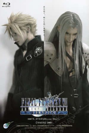 Ảo Mộng Cuối Cùng: Cuộc Hành Trình Của Những Đứa Trẻ Thuyết Minh - Final Fantasy VII Advent Children Complete