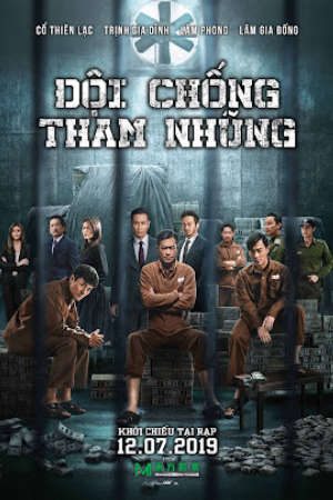 Đội Chống Tham Nhũng 4 Thuyết Minh - P Storm