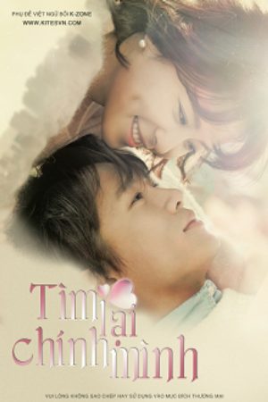 Tìm Lại Chính Mình Lồng Tiếng - Kill Me Heal Me