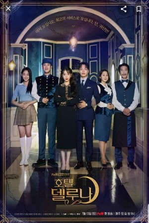 Khách Sạn Ma Quái Thuyết Minh - Hotel Del Luna