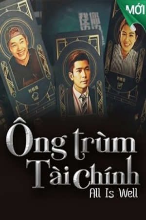 Ông Trùm Tài Chính