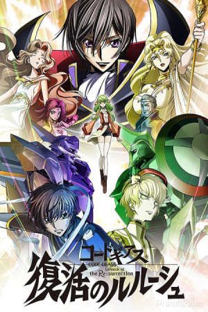 Code Geass: Cuộc Nổi Loạn Của Lelouch 4 – Hồi Sinh