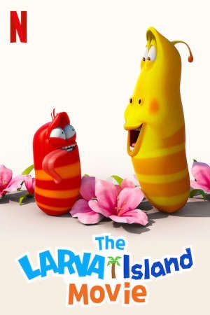 Đảo Ấu Trùng Lồng Tiếng - The Larva Island Movie