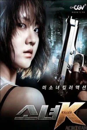 Sát Thủ K Thuyết Minh - Killer Girl K