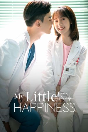 Hạnh Phúc Nhỏ Của Anh Thuyết Minh - My Little Happiness