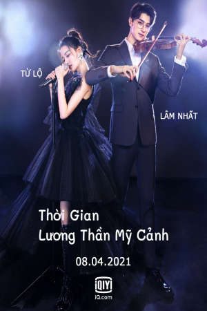 Thời Gian Lương Thần Mỹ Cảnh