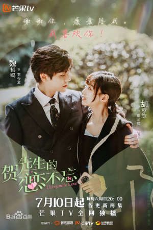 Nỗi Vương Vấn Của Hạ Tiên Sinh Thuyết Minh - Unforgettable Love