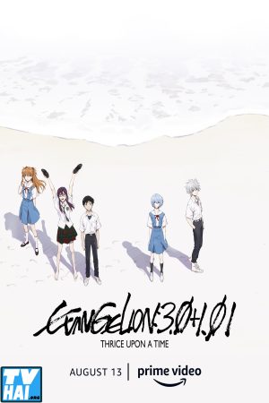 Evangelion: 3.0+1.0 Thrice Upon a Time