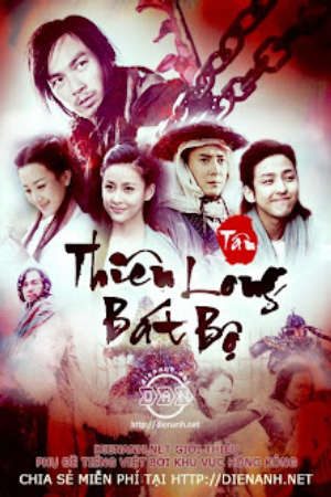 Tân Thiên Long Bát Bộ