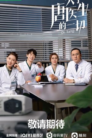 Bác Sĩ Đường Tập 36-End Vietsub - Dr. Tang