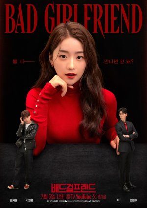 Bad Girlfriend Tập 12-End VietSub - Bad Girlfriend