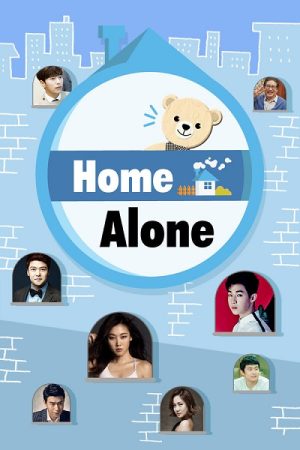 Tôi Sống Một Mình Tập 452 Phần 2 VietSub - I Live Alone