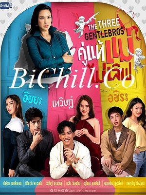 Chân Tình Này Mẹ Không Ưng Tập 18-End VietSub - The Three Gentle Bros