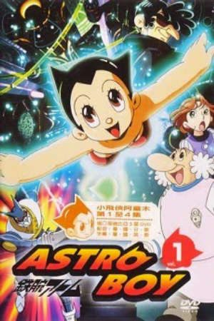 Cậu Bé Siêu Người Máy Astro