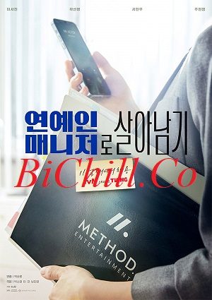 Behind Every Star Tập 12-End VietSub - Call My Agent!