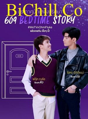 609 Bedtime Story Tập 11-End VietSub - 609 Bedtime Story