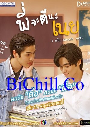 I Will Knock You Tập 12-End VietSub - I Will Knock You