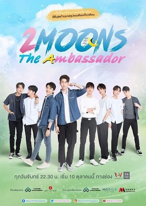 2 Moons: The Ambassador