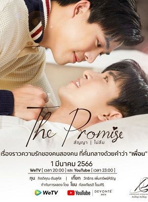 The Promise Tập 10-End VietSub - The Promise