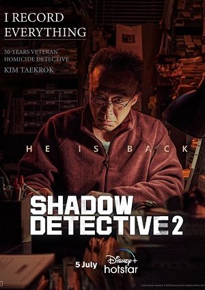 Thanh Tra Vô Hình Phần 2 Tập 8-End Vietsub - Shadow Detective Season 2