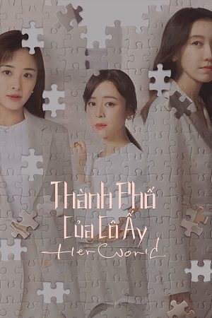 Thành Phố Của Cô Ấy