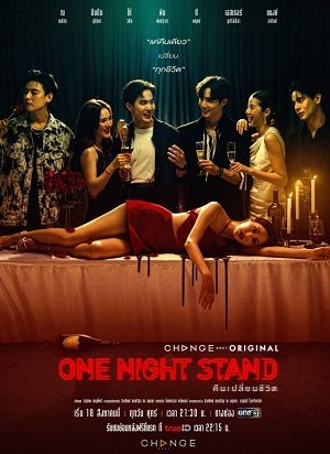 Tình Một Đêm (Keun Plian Cheewit) Tập 13-End VietSub - One Night Stand