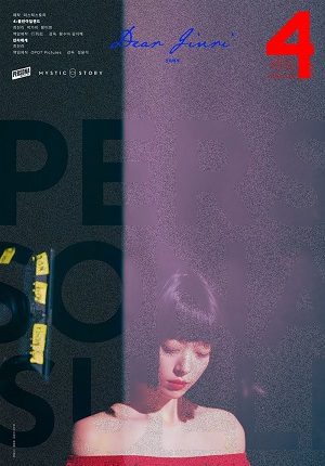 Persona: Sulli Tập 2-End VietSub - Dear Jinri