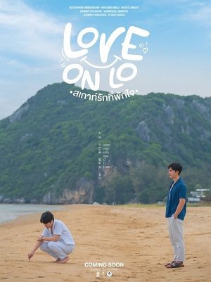 Love on Lo Tập 2-End VietSub - Scout Rak Thi Phak Chai