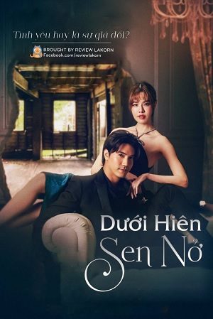 Dưới Hiên Sen Nở (2023)