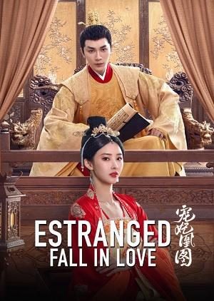 Sủng Phi Hoàng Đồ Tập 24-End VietSub - Estranged Fall In Love