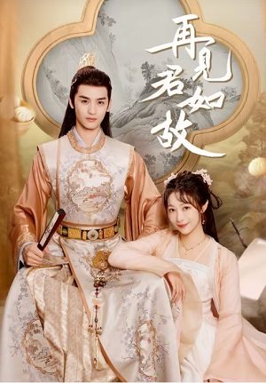 Tái Kiến Quân Như Cố Tập 22-End VietSub - Love's Deception