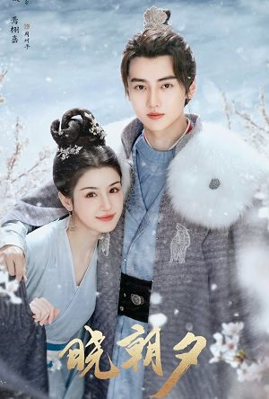 Hiểu Triều Tịch Tập 24-End VietSub - Jade's Fateful Love