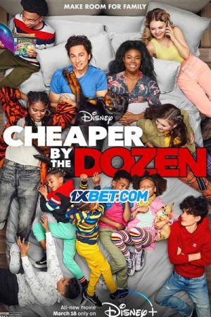 Cheaper By The Dozen