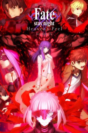 Fate/stay Night Movie: Heaven’s Feel – II. Lost Butterfly Thuyết Minh 720p - Fate/stay night: Heaven's Feel - II. Lost Butterfly