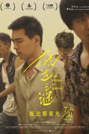 Lời Giải Đáp VietSub 720p - The Enigma Of Arrival