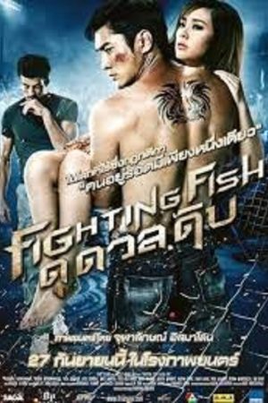 Võ Đài Sinh Tử Thuyết Minh 720p - Fighting Fish