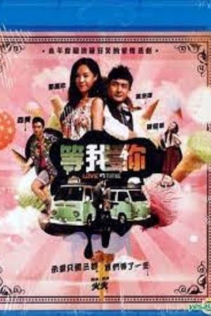 Thêm Một Lần Rung Động Thuyết Minh 720p - Heartbeat Love