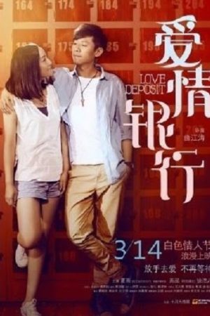 Ngân Hàng Tình Yêu Thuyết Minh 720p - Love Deposit