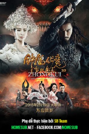 Chung Quỳ Phục Ma: Tuyết Ma Yêu Linh Thuyết Minh 720p - Zhong Kui: Snow Girl And The Dark Crystal