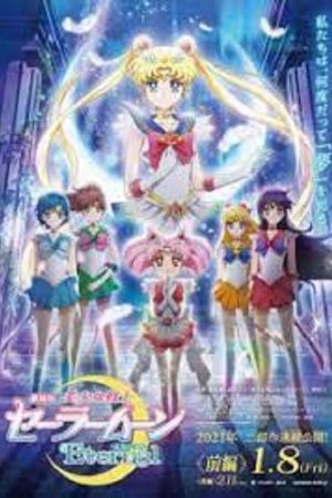 Bishoujo Senshi Sailor Moon Eternal Movie 1 Thuyết Minh 720p - Gekijouban Bishoujo Senshi Sailor Moon Eternal