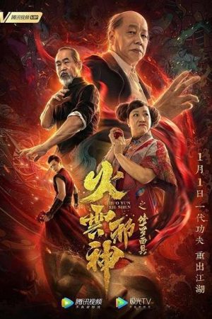 Hoả Vân Tà Thần 2020 Vietsub 720p - Hua Yun Xie Shen