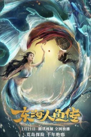 Nam Hải Mỹ Nhân Ngư Vietsub 720p - The Mermaid