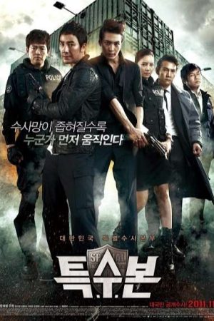 Đội Đặc Nhiệm VietSub 720p - Special Investigations Unit (SIU)