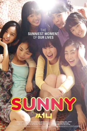 Nữ Quái VietSub 720p - Sunny