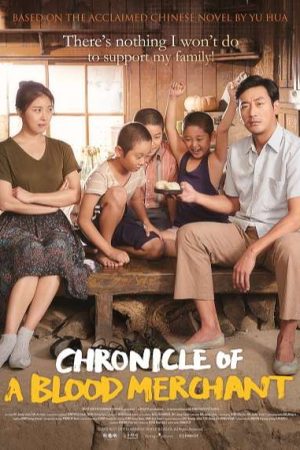 Nhật Ký Bán Máu HD-VietSub - Chronicle Of Blood Merchant