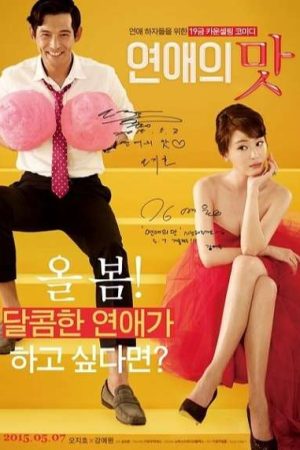 Phòng Khám Tình Yêu Thuyết Minh 1080p - Love Clinic