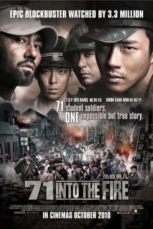 Giữa Làn Lửa Đạn Thuyết Minh 720p - 71 Into The Fire