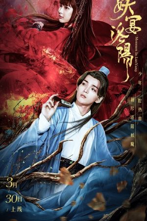 Yêu Yến Lạc Dương Trailer - Masters in Luoyang